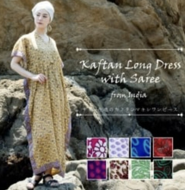 ai ponの評価写真