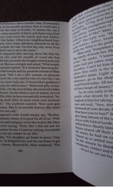 リーべの評価写真