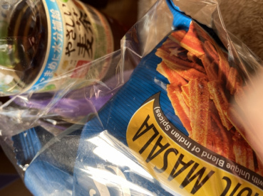 午前の緑茶の評価写真