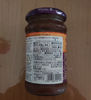 こころの評価写真