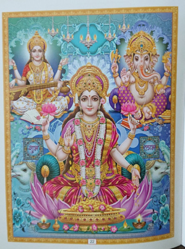 ナダムの評価写真