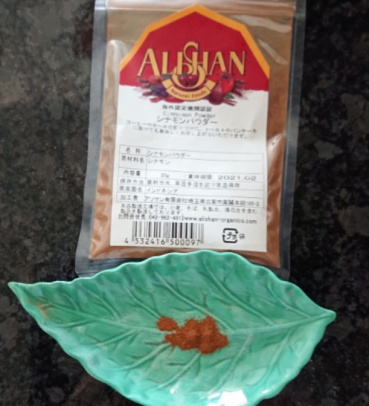 ナダムの評価写真