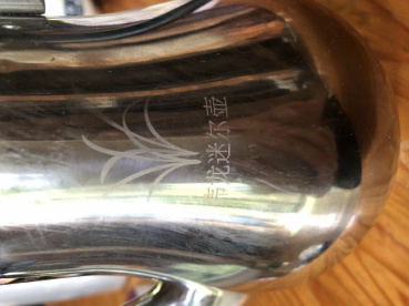 かずみんの評価写真