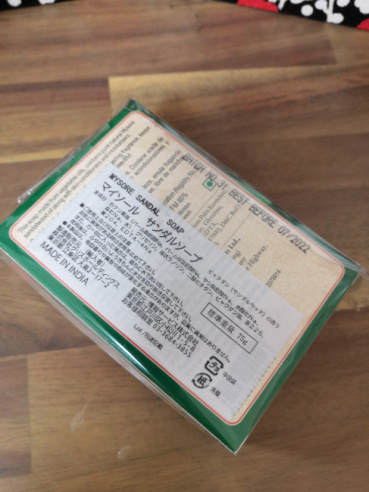 匿名希望の評価写真