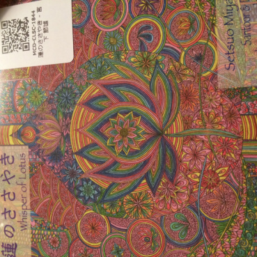 みーの評価写真