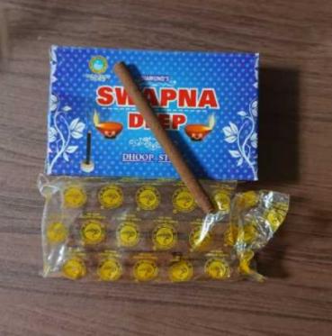 ナダムの評価写真