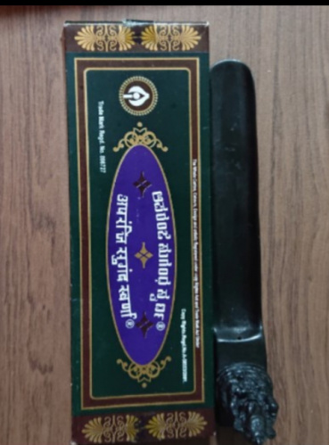 ナダムの評価写真