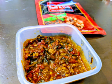 ノブの評価写真