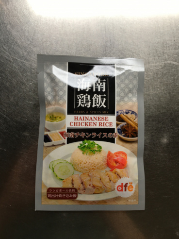 マシュマロの評価写真