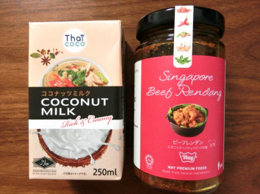 紫水晶の評価写真