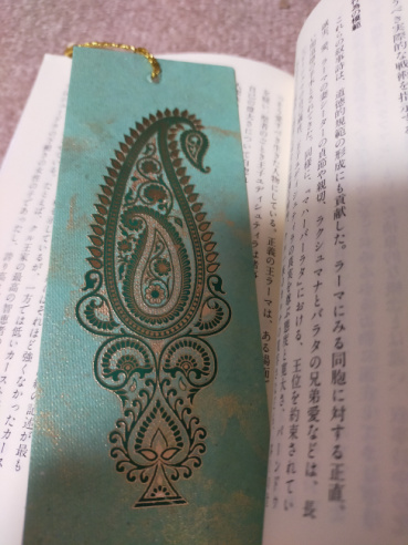 トゥイの評価写真