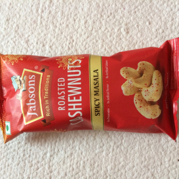 にーの評価写真