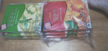 塩田泰史の評価写真