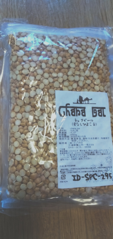 塩田泰史の評価写真