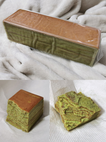 せらどんの評価写真