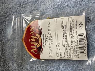 丹波オリーブの評価写真