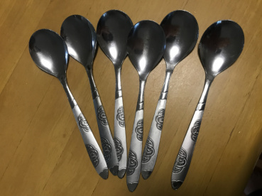 松山の評価写真