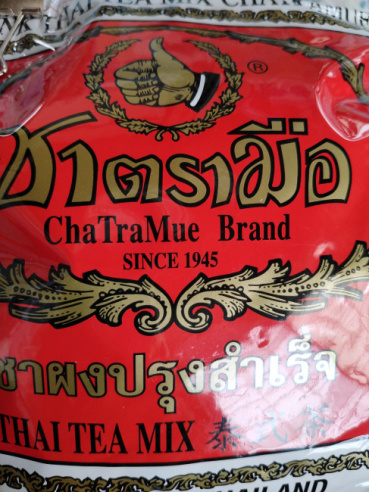 オビーチャンの評価写真