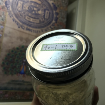 シェルチの評価写真