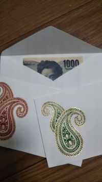 大感謝sale インドの封筒 木と唐草模様 Riti の通販 Tirakita Com