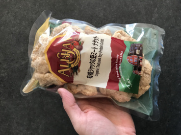 匿名希望の評価写真