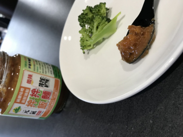 シェルチの評価写真