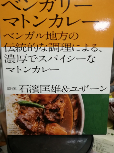 ネロの評価写真