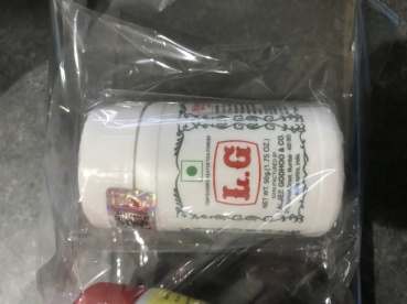 匿名希望の評価写真