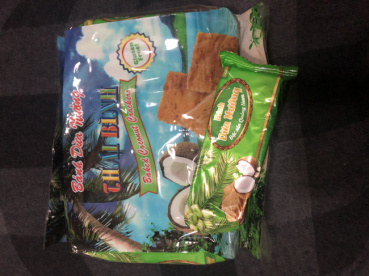 パナパナの評価写真