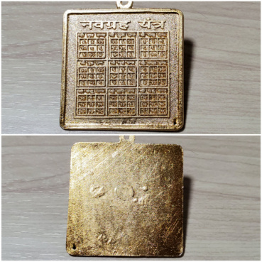 ダールの評価写真