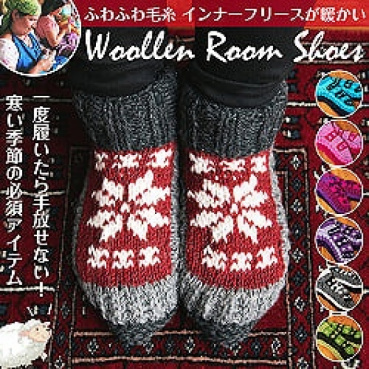 にーの評価写真