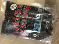 ワイルドライス 250g Floating Leaf の通販 Tirakita Com