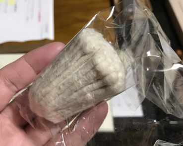 赤倉山の評価写真