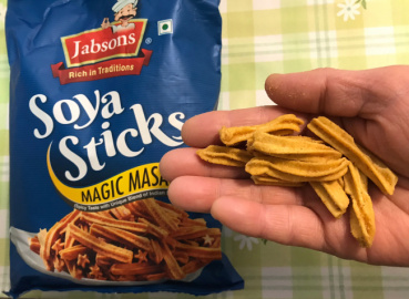 Aromiticoの評価写真