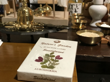 赤倉山の評価写真