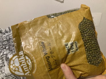 ぶんたの評価写真