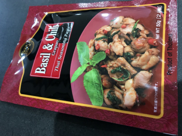 匿名希望の評価写真