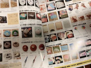 朝日奈の評価写真