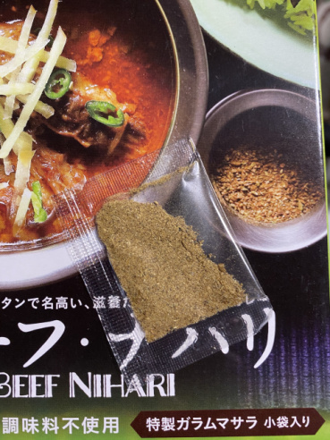 ももんがMの評価写真