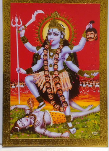 マトンどピアザの評価写真