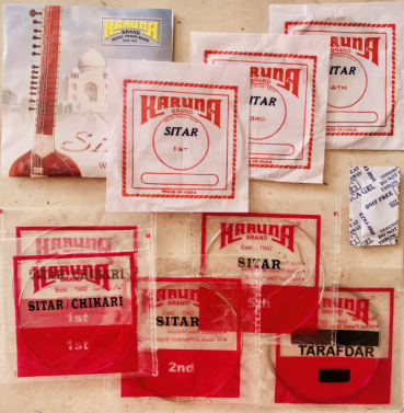 カヤの評価写真