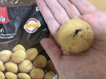 ゆかリスの評価写真