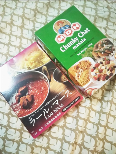 グリーンチリの評価写真