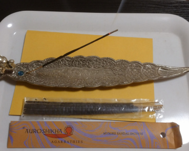 マトンどピアザの評価写真