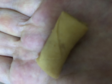 ゆかリスの評価写真