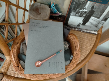 kainaの評価写真