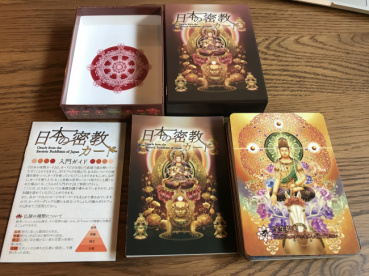 puchanの評価写真