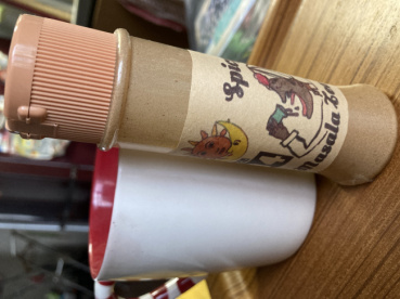 ナッキーの評価写真