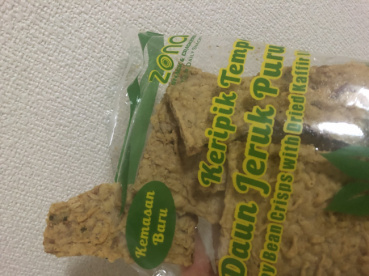 ゆかリスの評価写真