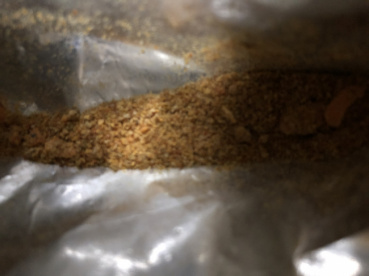 ゆかリスの評価写真